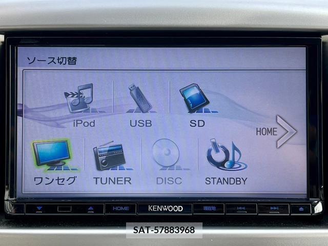 Suzuki WAGON R 2014-06 377790-8