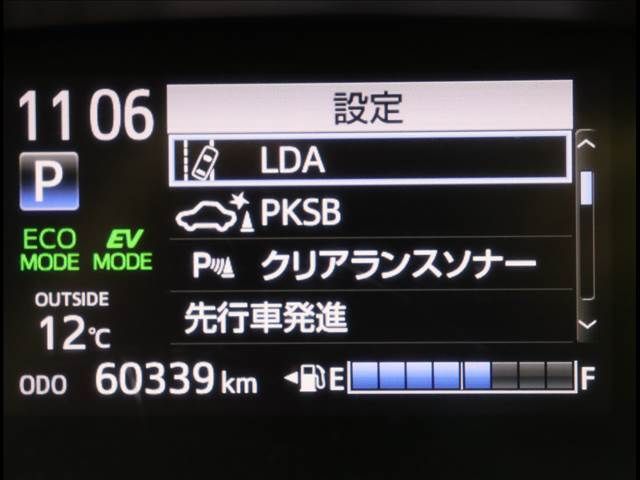 Toyota SIENTA 2018-10 189839-14