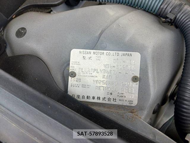Nissan SKYLINE 2011-10 327601-29