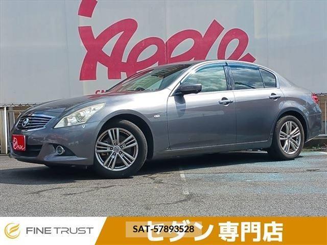 Nissan SKYLINE 2011-10 327601-0