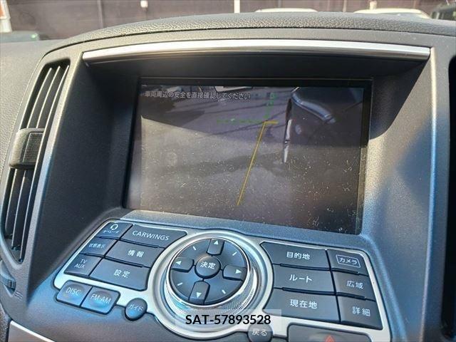 Nissan SKYLINE 2011-10 327601-4