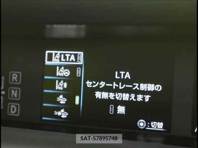 Toyota PRIUS 2020-11 350208-8