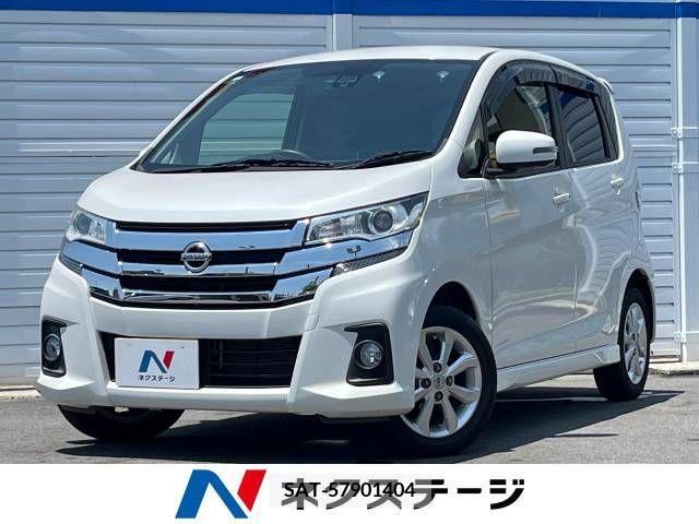 Nissan DAYZ 2017-05 323379-0