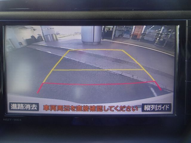 Toyota ESQUIRE 2014-12 195243-11