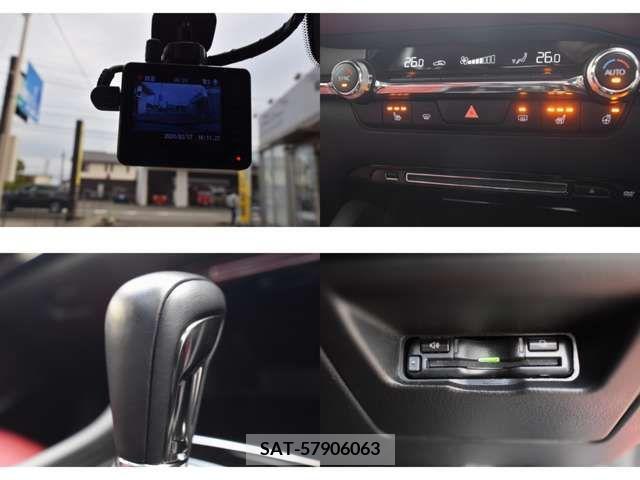 Mazda MAZDA3 2020-09 221547-19