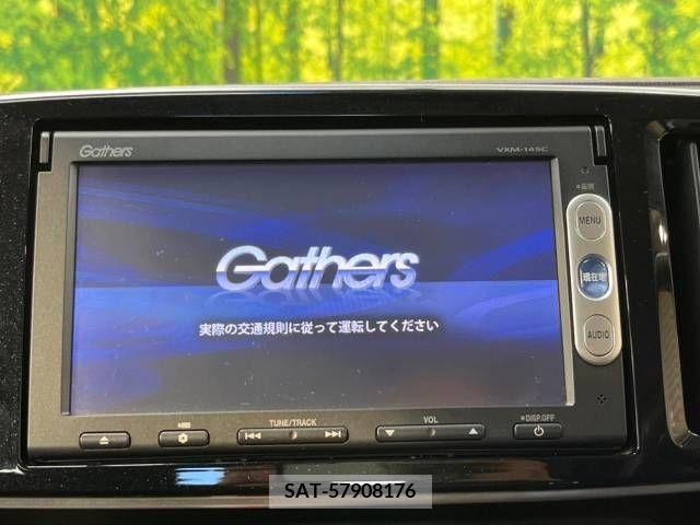 Honda N-ONE 2013-09 365208-2