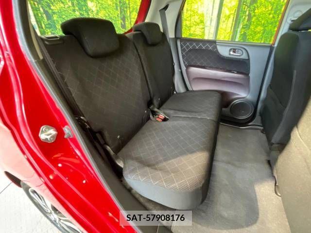 Honda N-ONE 2013-09 365208-9
