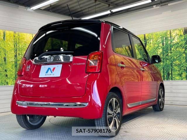 Honda N-ONE 2013-09 365208-17