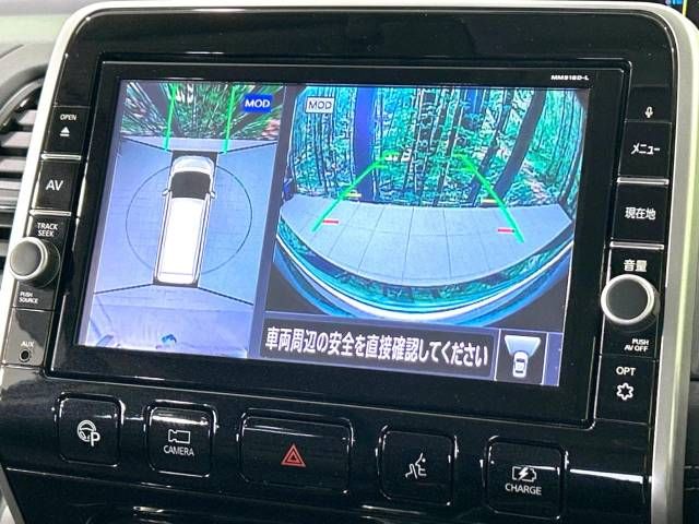 Nissan SERENA 2018-08 190994-5