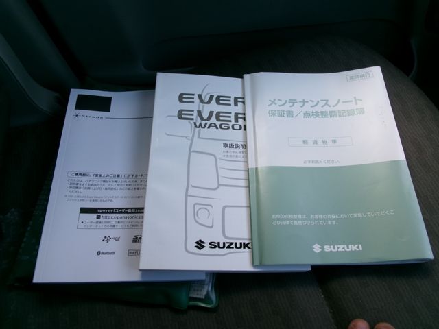 Suzuki EVERY 2017-11 183004-15