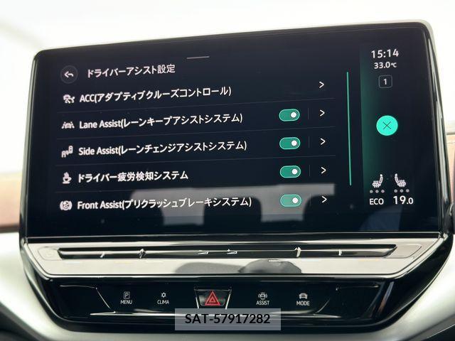 VolksWagen ID.4 2022-11 383277-4