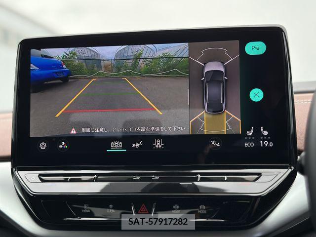 VolksWagen ID.4 2022-11 383277-3