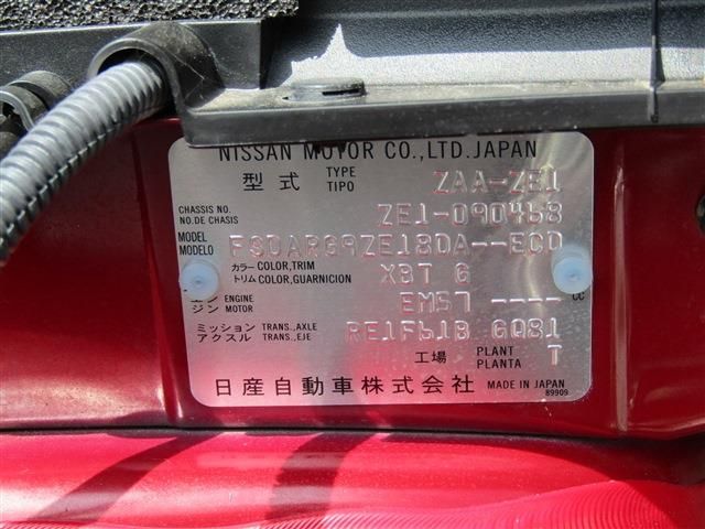 Nissan LEAF 2020-02 22827-29