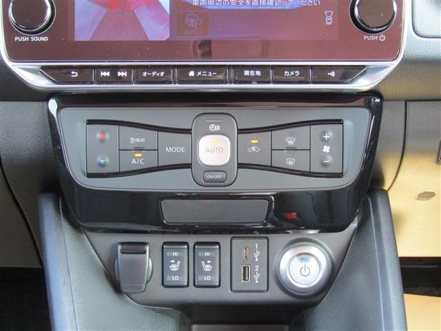 Nissan LEAF 2020-02 22827-12