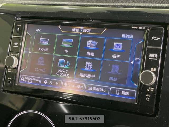 Nissan DAYZ 2018-09 323694-3