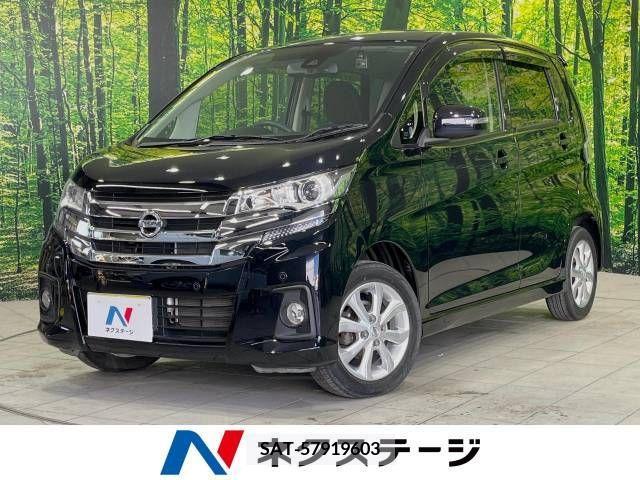 Nissan DAYZ 2018-09 323694-0