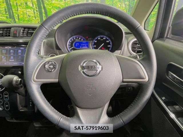 Nissan DAYZ 2018-09 323694-11