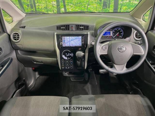Nissan DAYZ 2018-09 323694-1