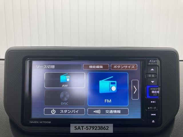 Daihatsu MOVE 2020-12 277925-8
