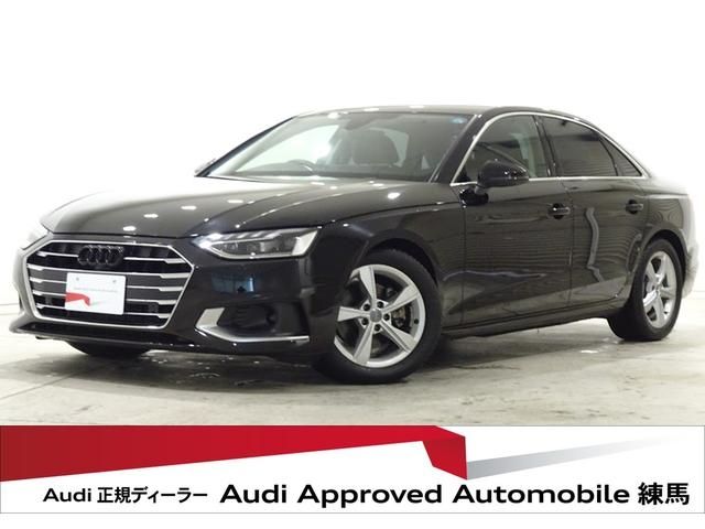 Audi A4 2021-05 189280-0