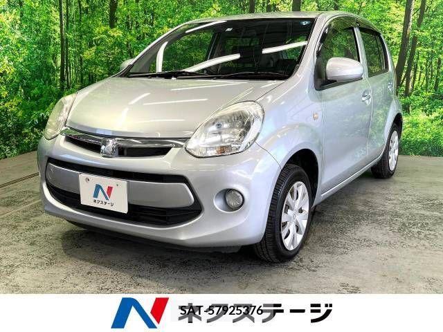 Toyota PASSO 2015-07 308632-0