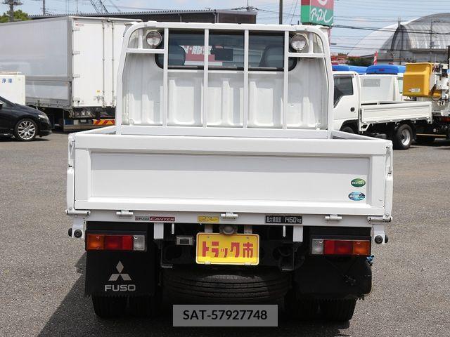 Mitsubishi CANTER 2012-02 294523-4
