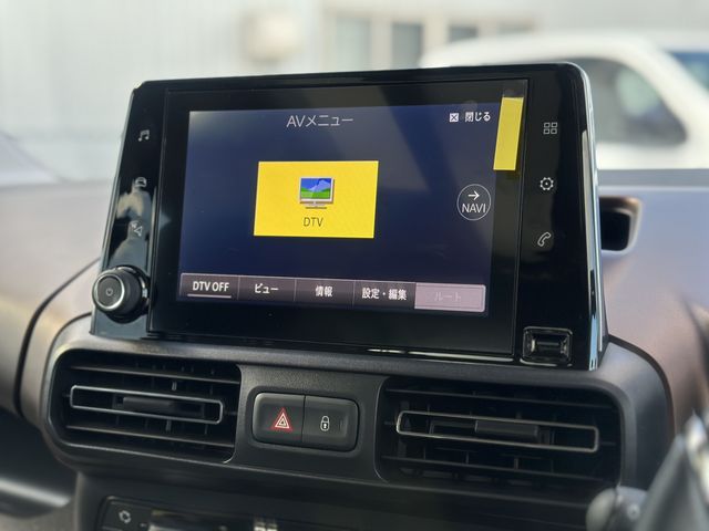 Peugeot Rifter 2023-01 15335-6