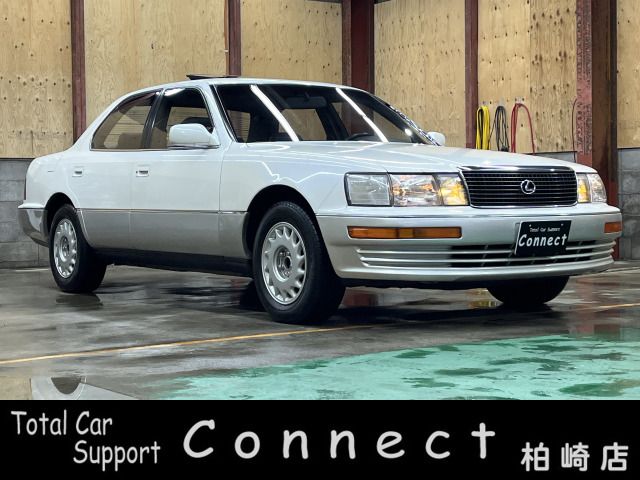 Lexus LS 1990-09 187933-0
