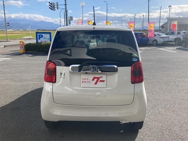 Honda N-ONE 2016-06 184410-5