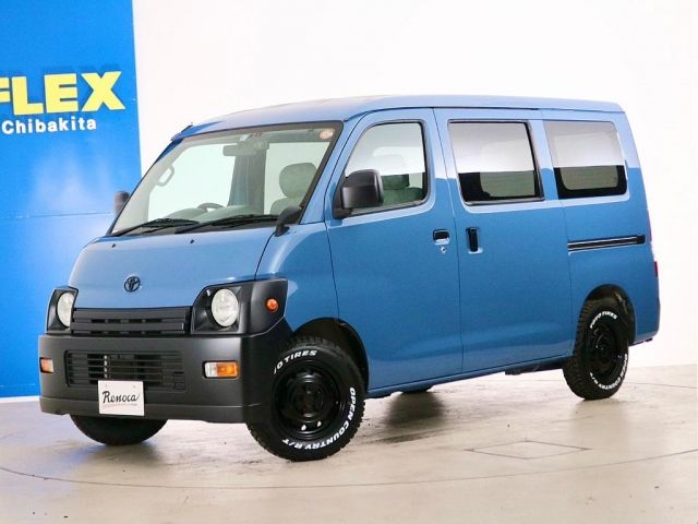 Toyota TOWNACE VAN 2015-01 1738-5