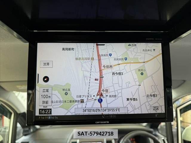 Honda e 2014-09 384943-3