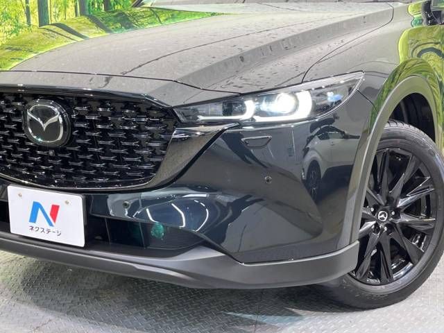 Mazda CX-5 2023-03 190645-12