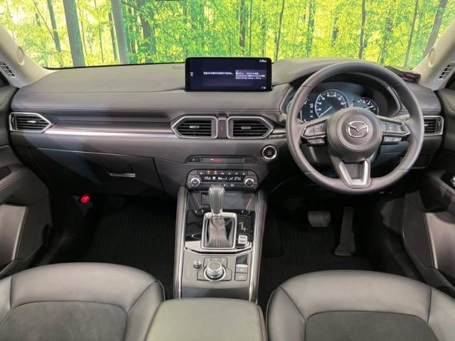 Mazda CX-5 2023-03 190645-1