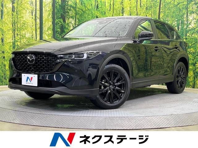 Mazda CX-5 2023-03 190645-0