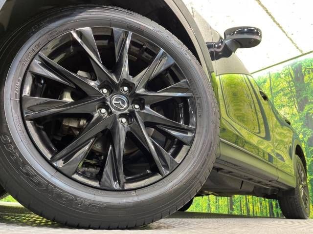 Mazda CX-5 2023-03 190645-13