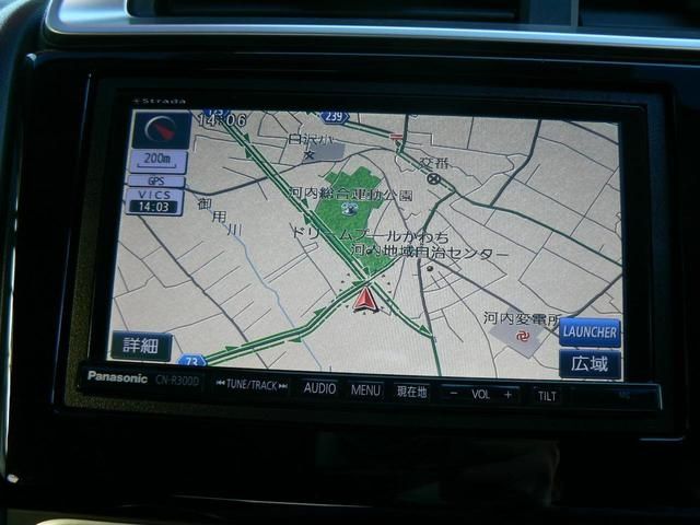 Honda FIT 2013-01 28062-7
