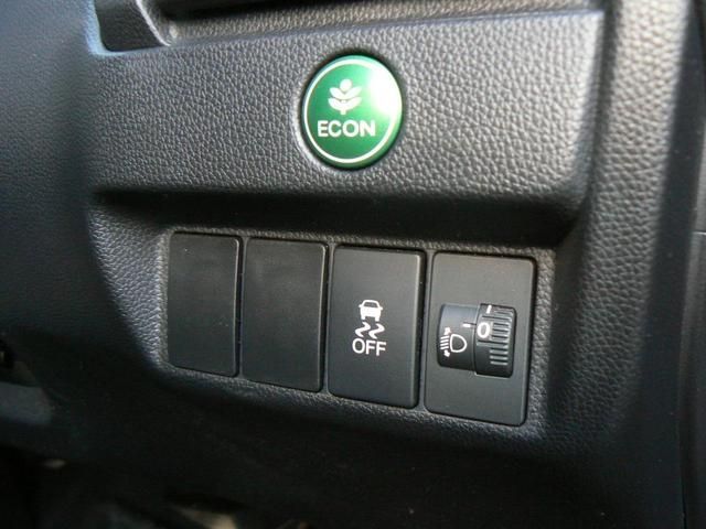Honda FIT 2013-01 28062-12