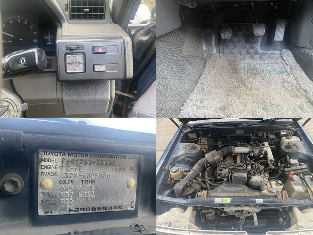 Toyota MARK II 1992-08 18844-20