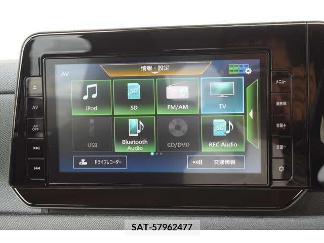 Nissan Sakura 2023-02 284028-5