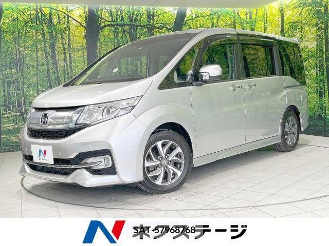 Honda STEP WGN 2015-05 229520-0