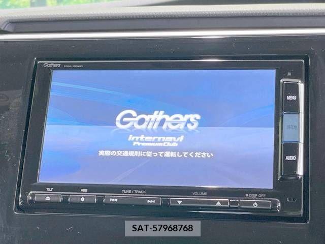 Honda STEP WGN 2015-05 229520-3