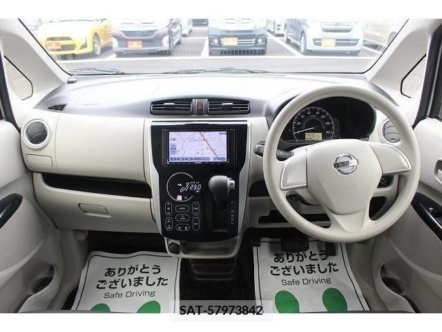 Nissan DAYZ 2016-01 268748-14