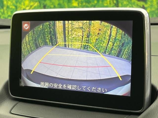 Mazda CX-3 2015-09 189194-4