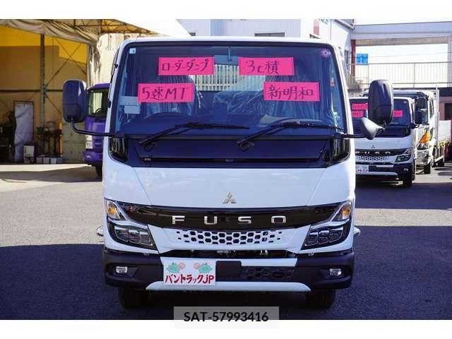 Mitsubishi CANTER 2023-09 225569-1