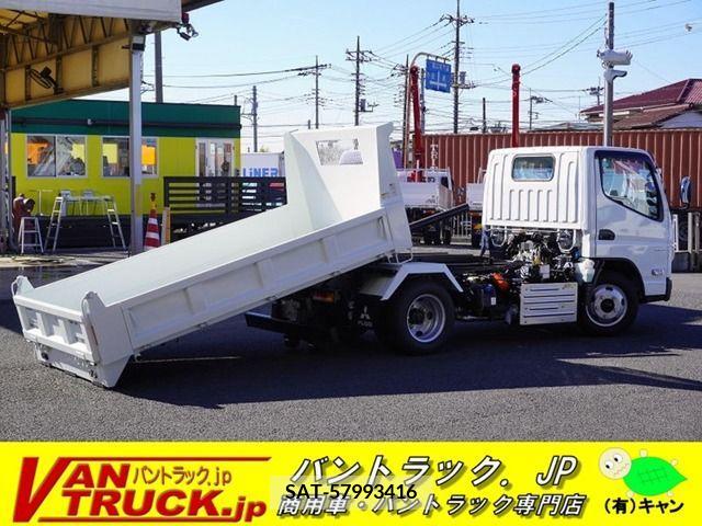 Mitsubishi CANTER 2023-09 225569-0