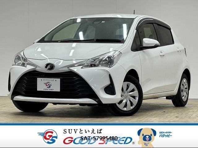 Toyota VITZ 2017-12 216968-0