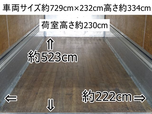 Hino RANGER 2015-09 19159-1
