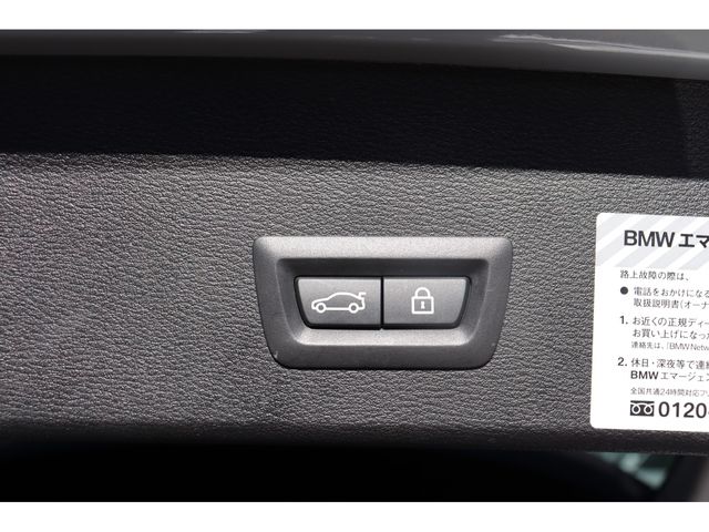 Bmw X1 2017-01 184088-13