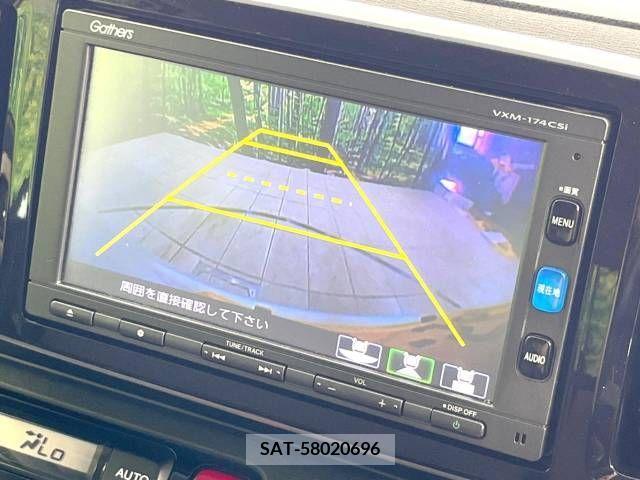 Honda N-ONE 2016-12 307587-3