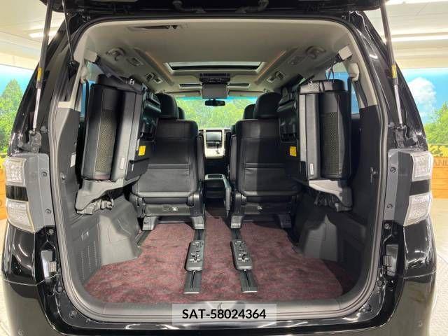 Toyota VELLFIRE 2013-12 288053-11
